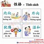 Nói Về Tính Cách Bằng Tiếng Trung