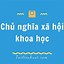 Slide Môn Chủ Nghĩa Xã Hội Khoa Học